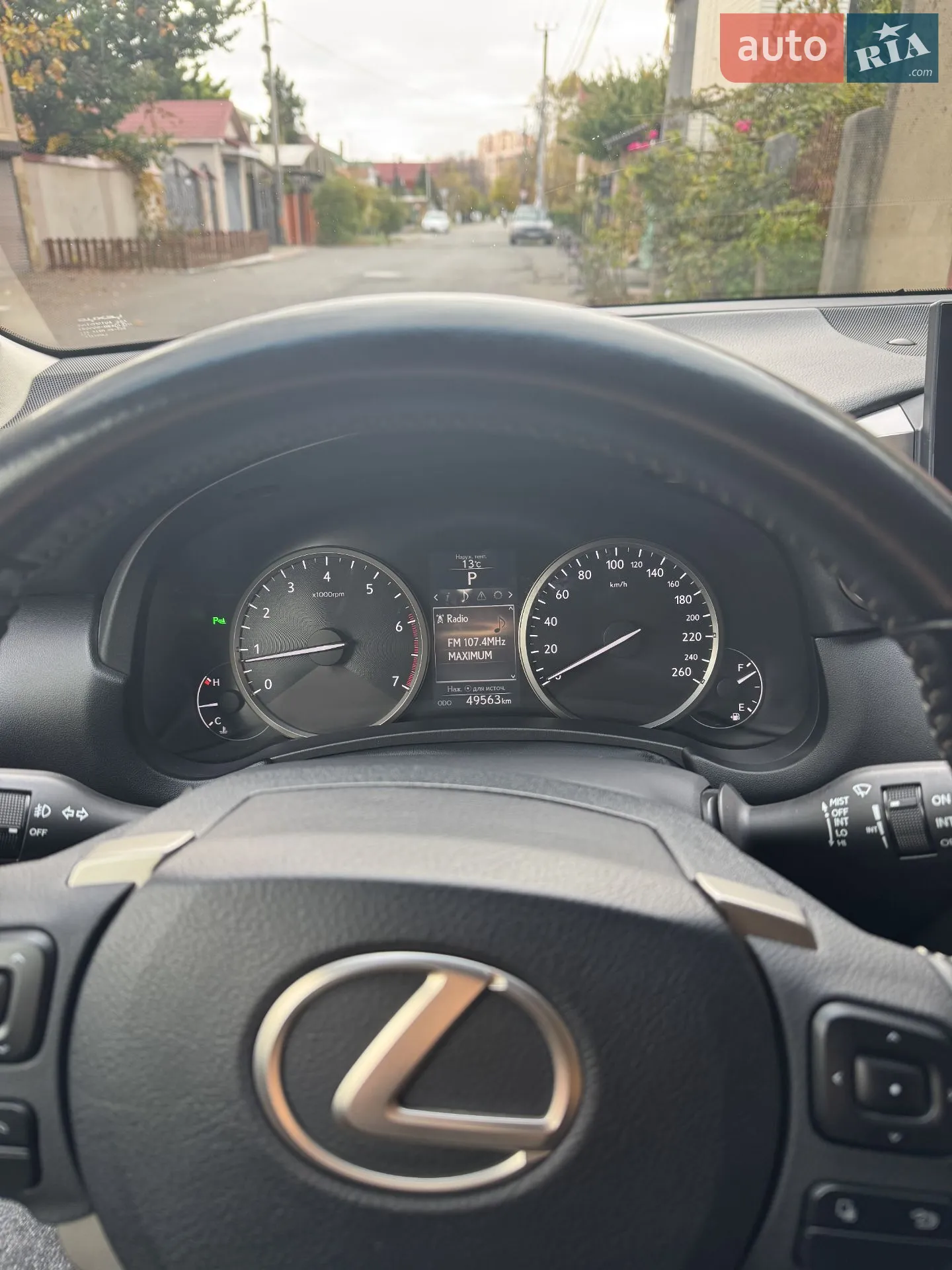 2017 Lexus NX - мініатюра 8