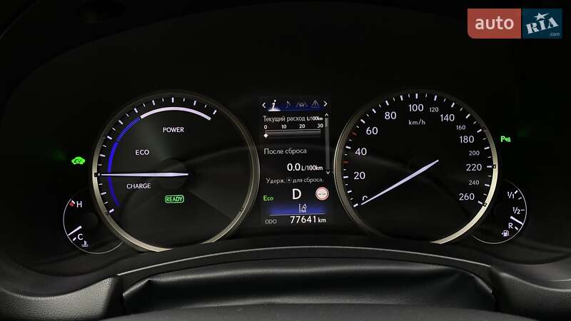 Внедорожник / Кроссовер Lexus NX 2020 в Одессе фото 15 Внедорожник / Кроссовер Lexus NX 2020 в Одессе