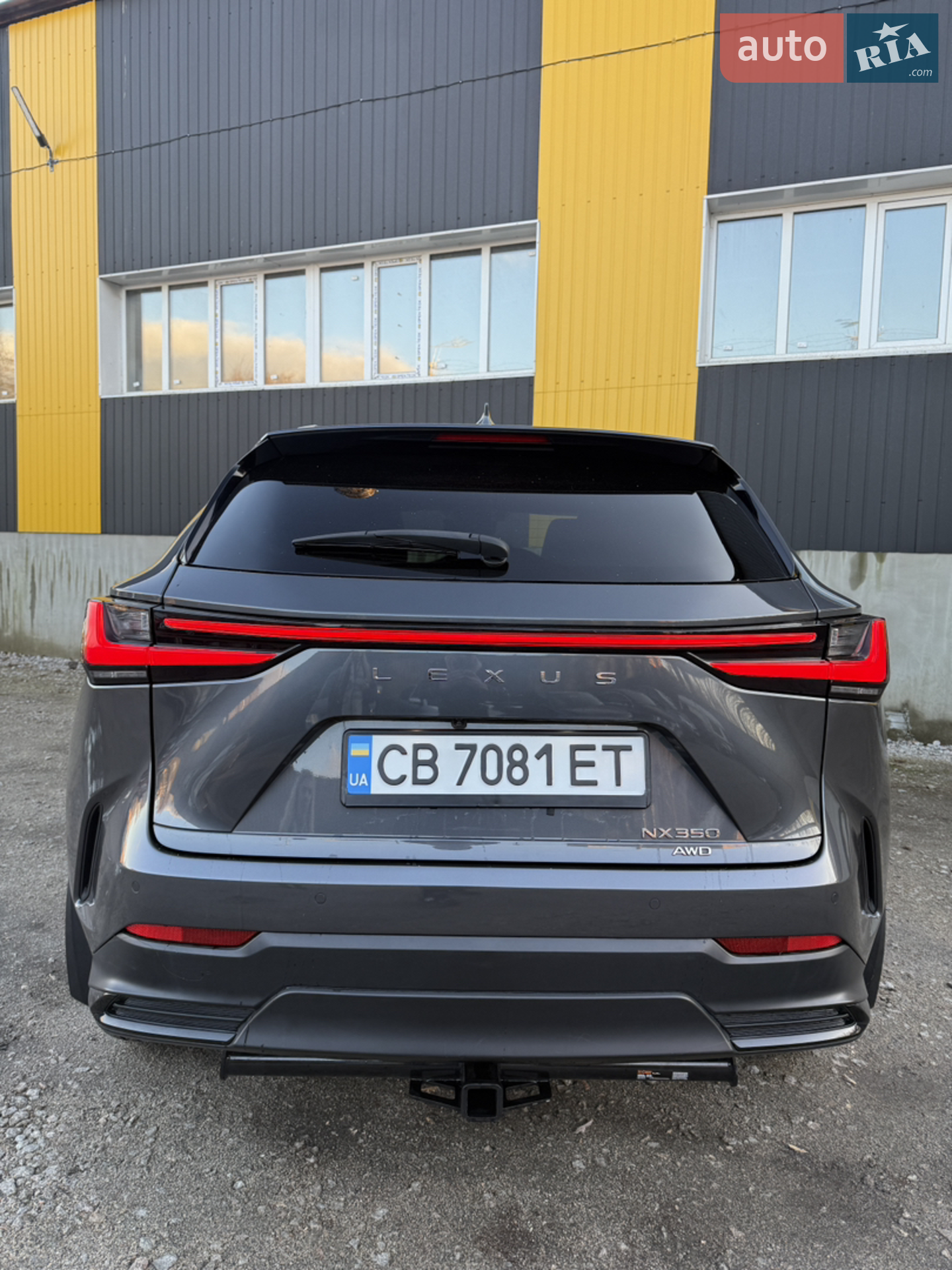 2023 Lexus NX - мініатюра 18