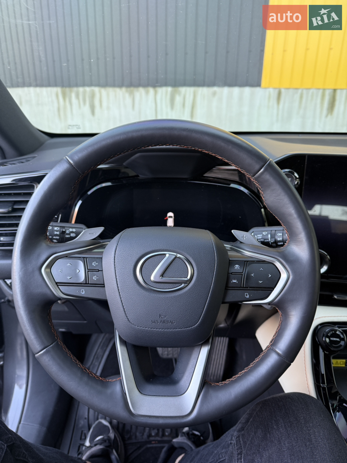 2023 Lexus NX - мініатюра 37