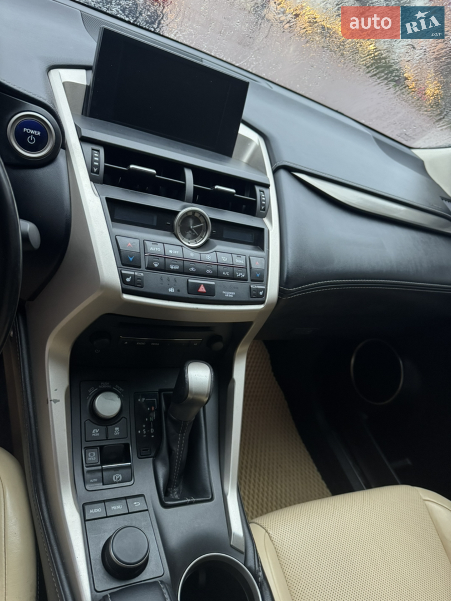 2014 Lexus NX - мініатюра 9