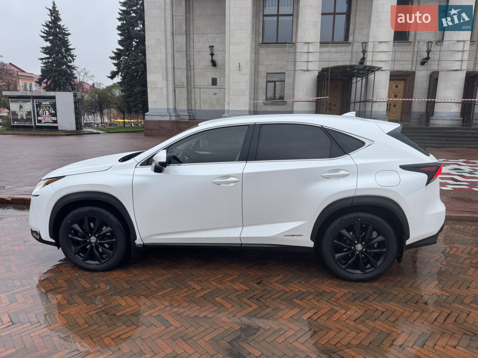 2014 Lexus NX - мініатюра 5