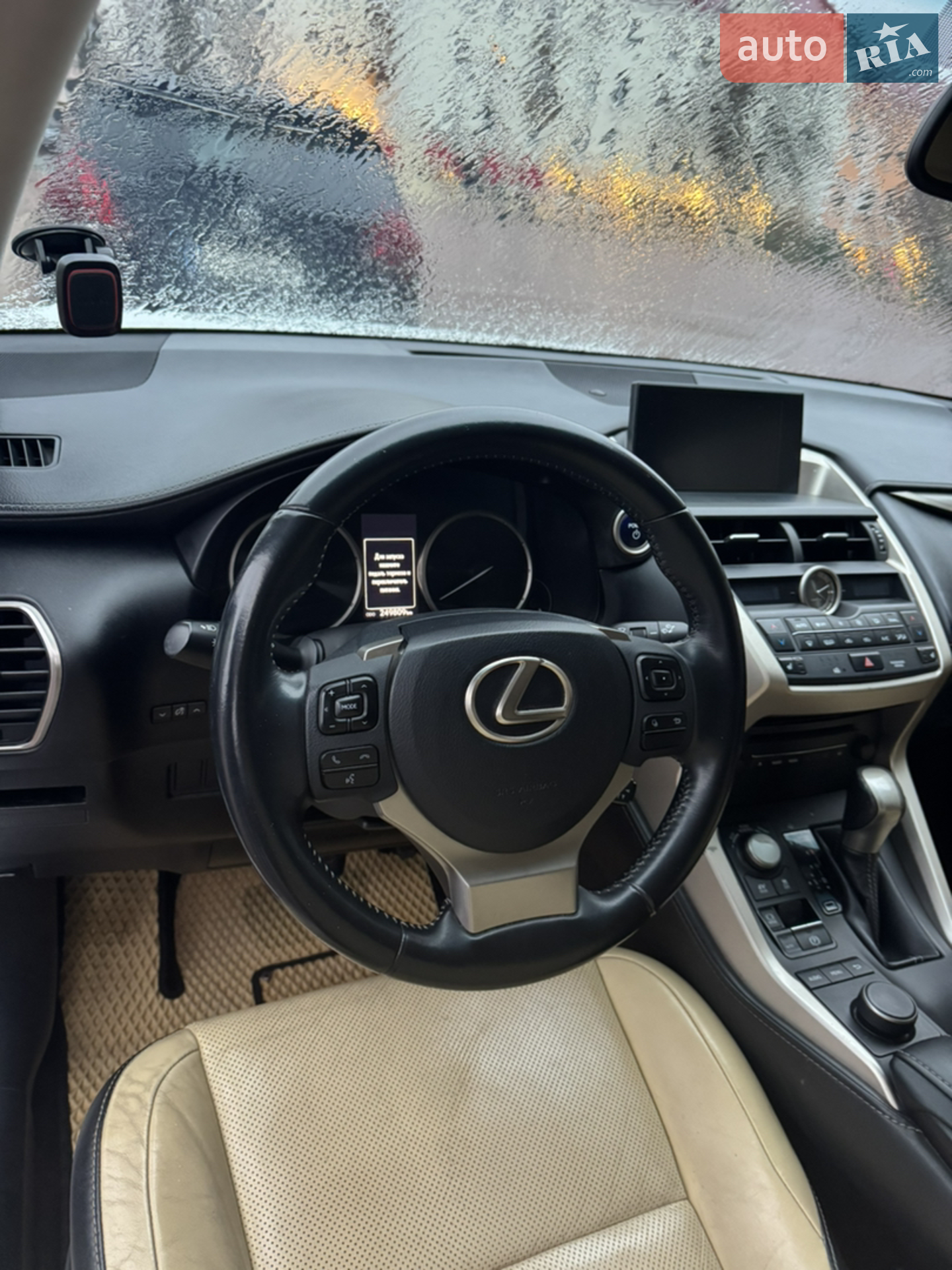 2014 Lexus NX - мініатюра 11