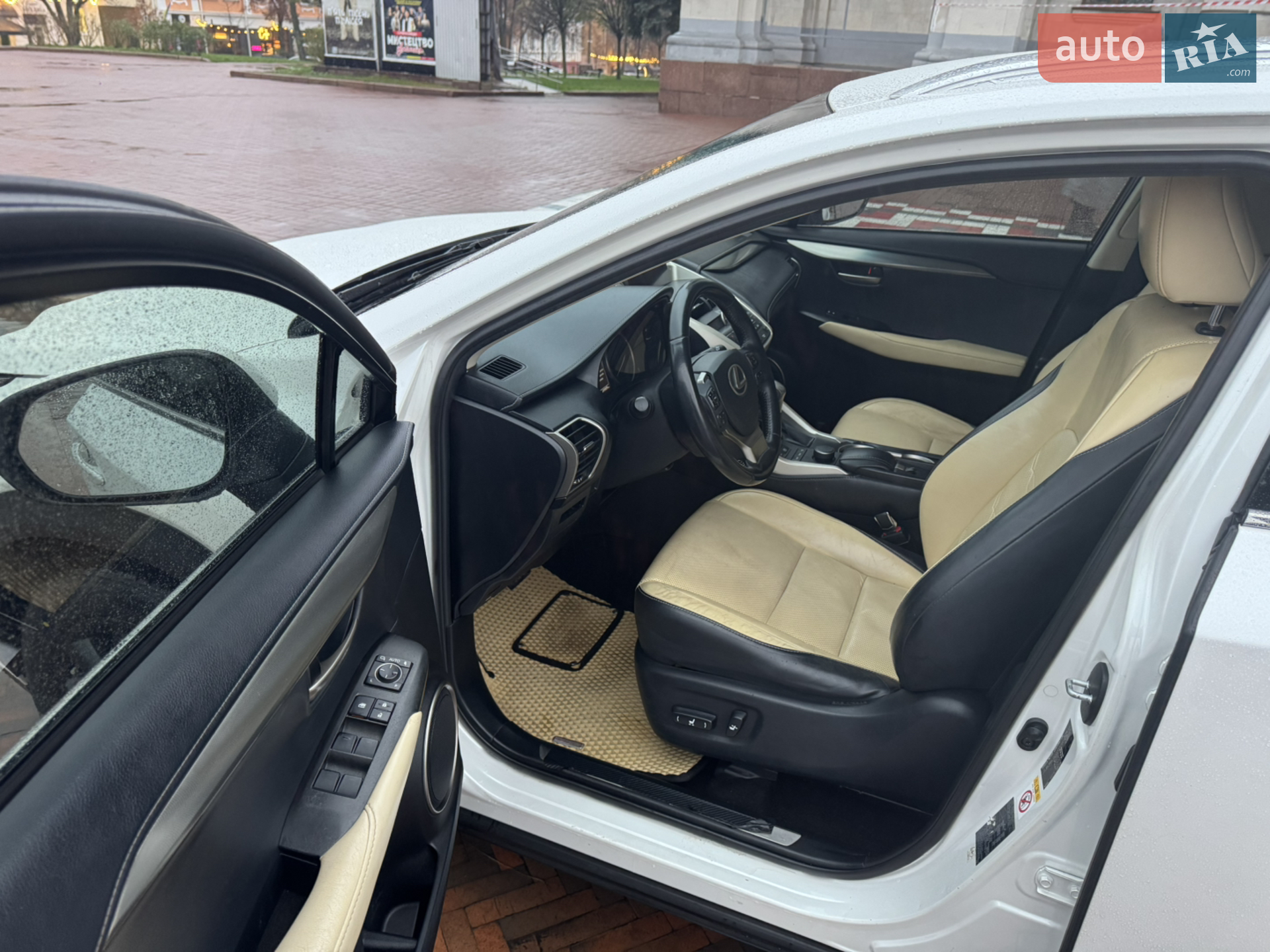 2014 Lexus NX - мініатюра 12