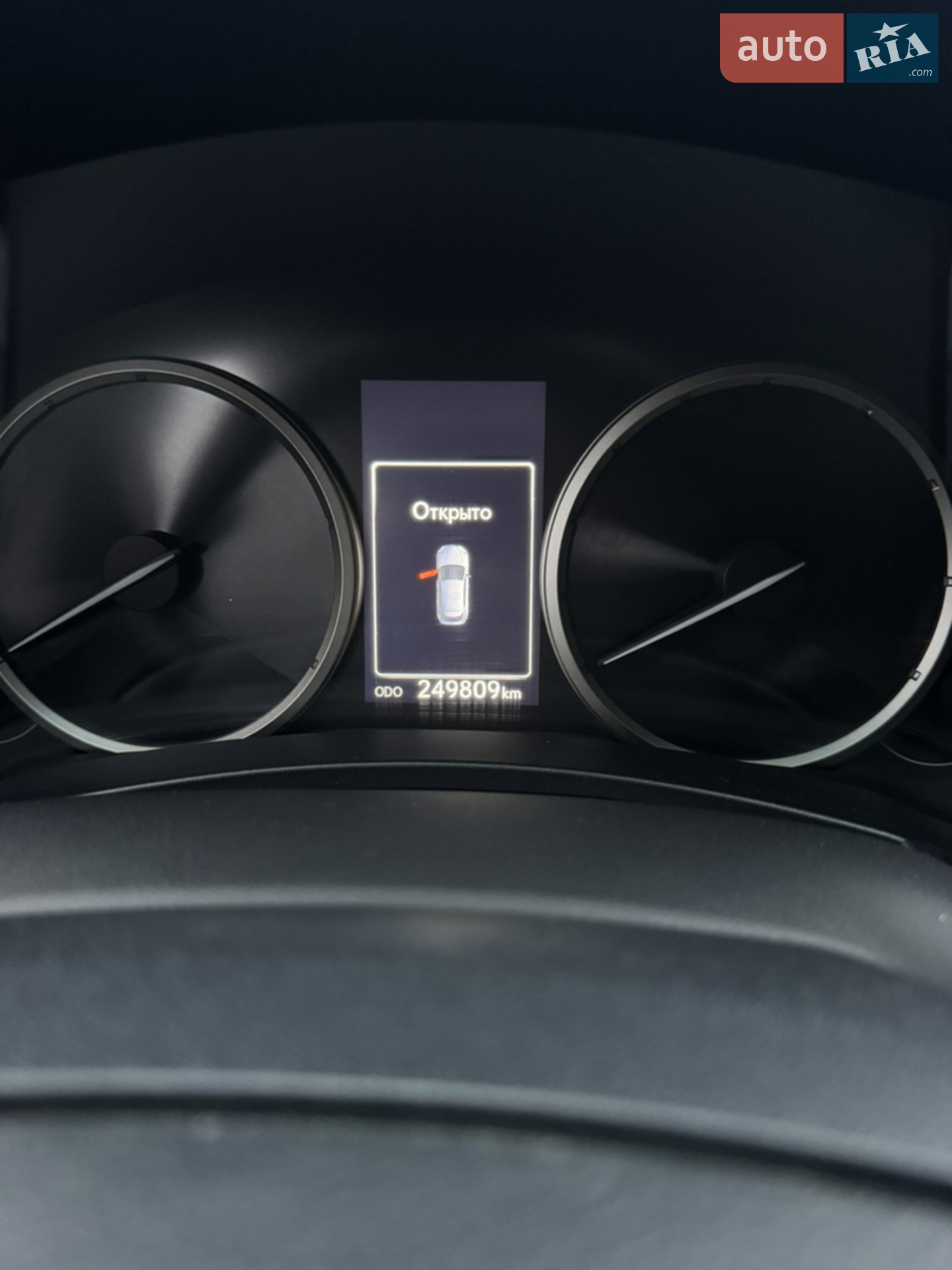 2014 Lexus NX - мініатюра 19