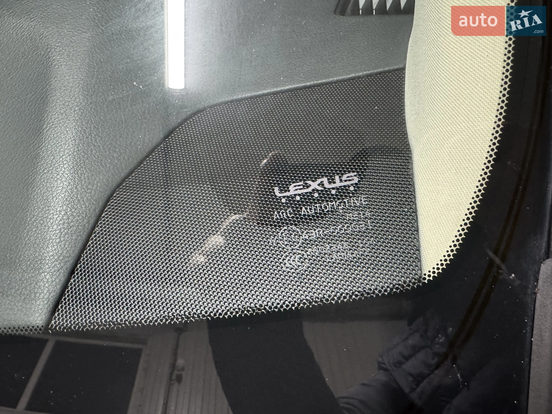 2018 Lexus NX - мініатюра 50
