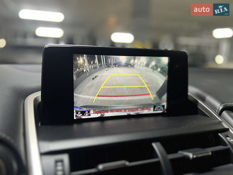 Внедорожник / Кроссовер Lexus NX 2020 в Киеве фото 38 Внедорожник / Кроссовер Lexus NX 2020 в Киеве