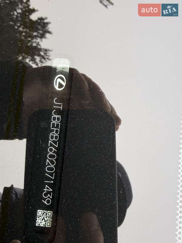 Внедорожник / Кроссовер Lexus NX 2020 в Умани