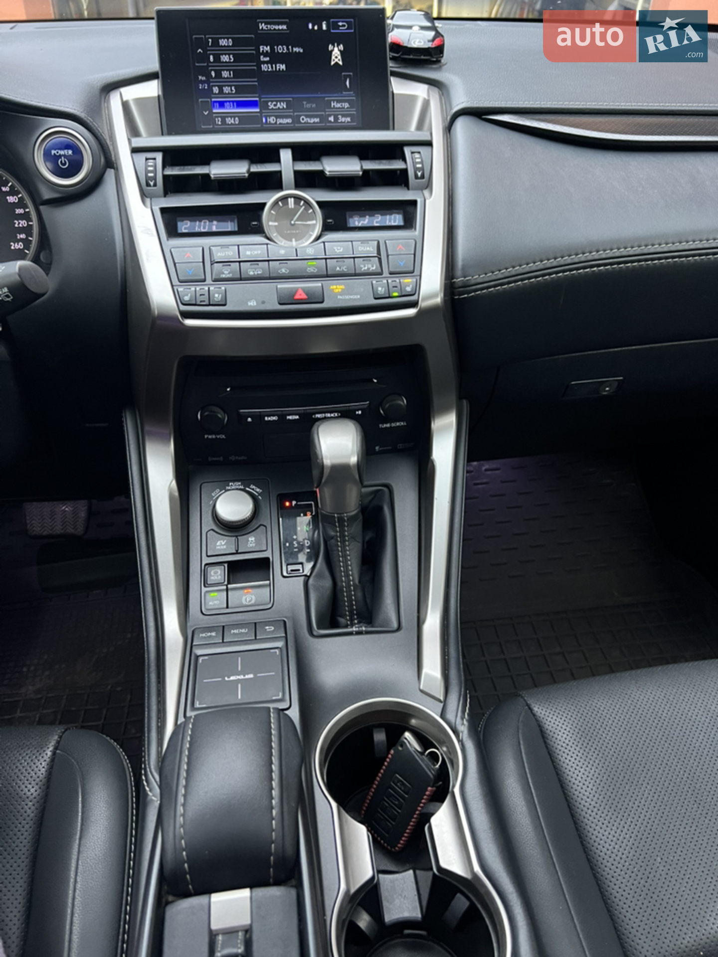 2016 Lexus NX - мініатюра 19