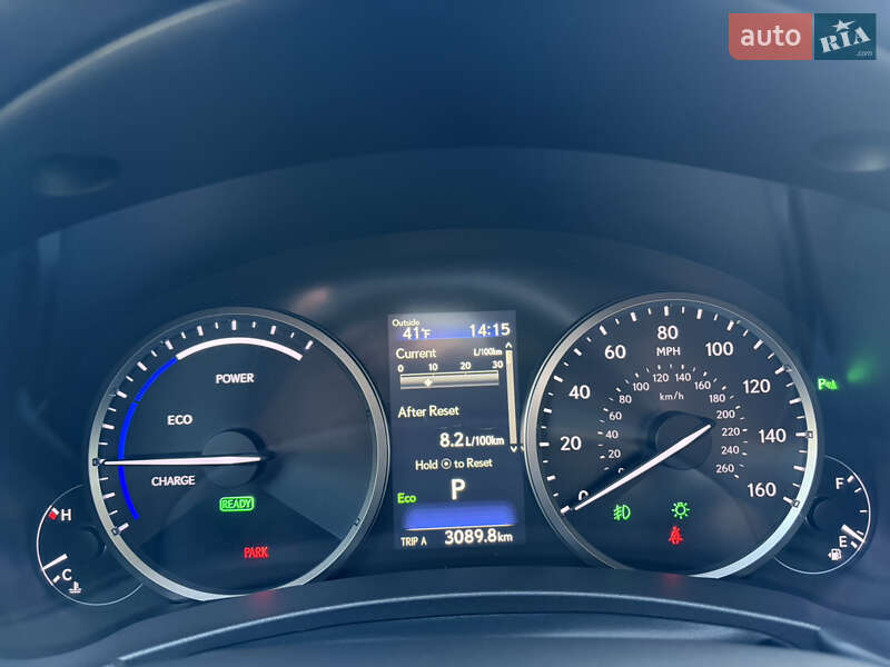 Внедорожник / Кроссовер Lexus NX 2020 в Харькове