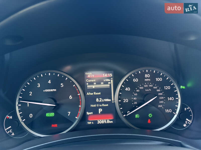 Внедорожник / Кроссовер Lexus NX 2020 в Харькове