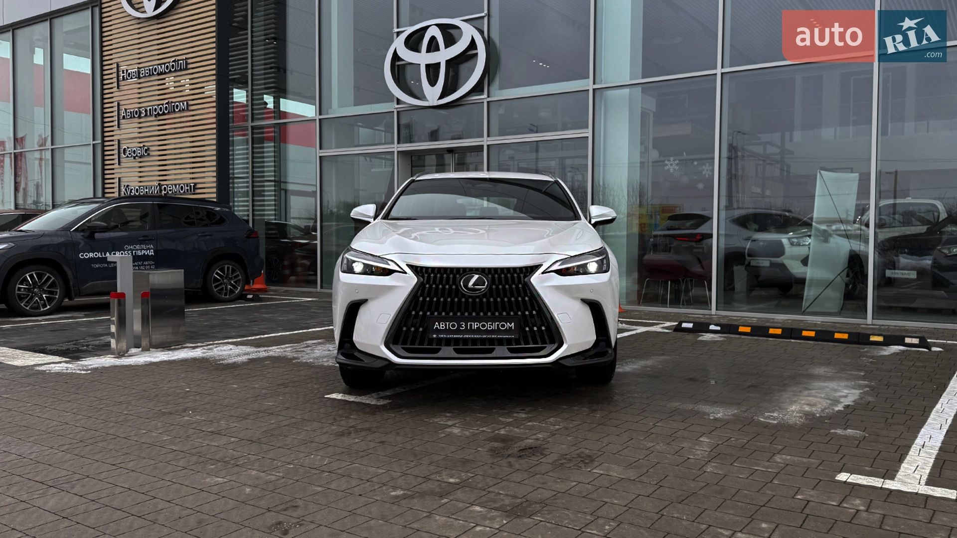 2023 Lexus NX - мініатюра 6