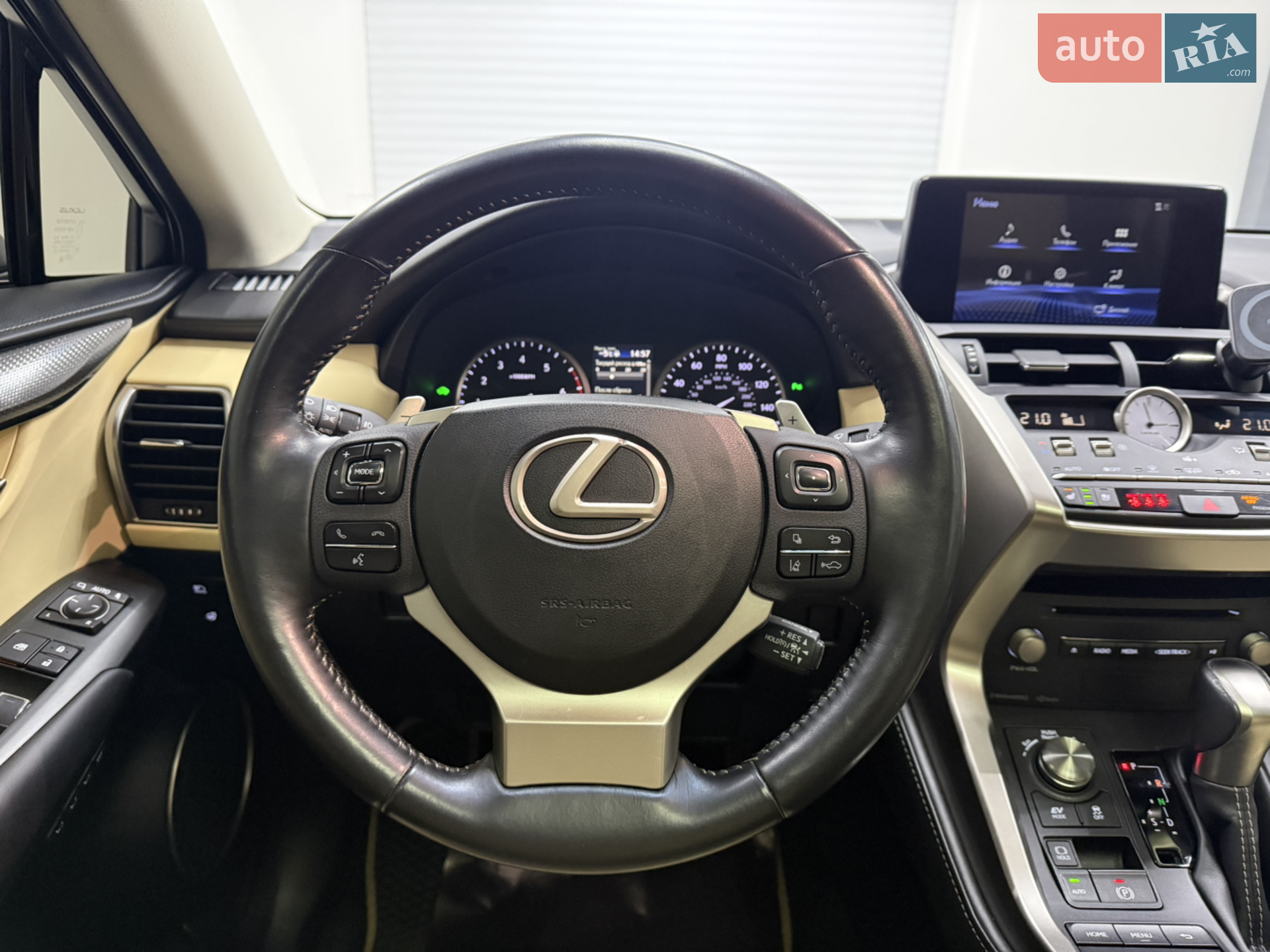 2019 Lexus NX - мініатюра 14