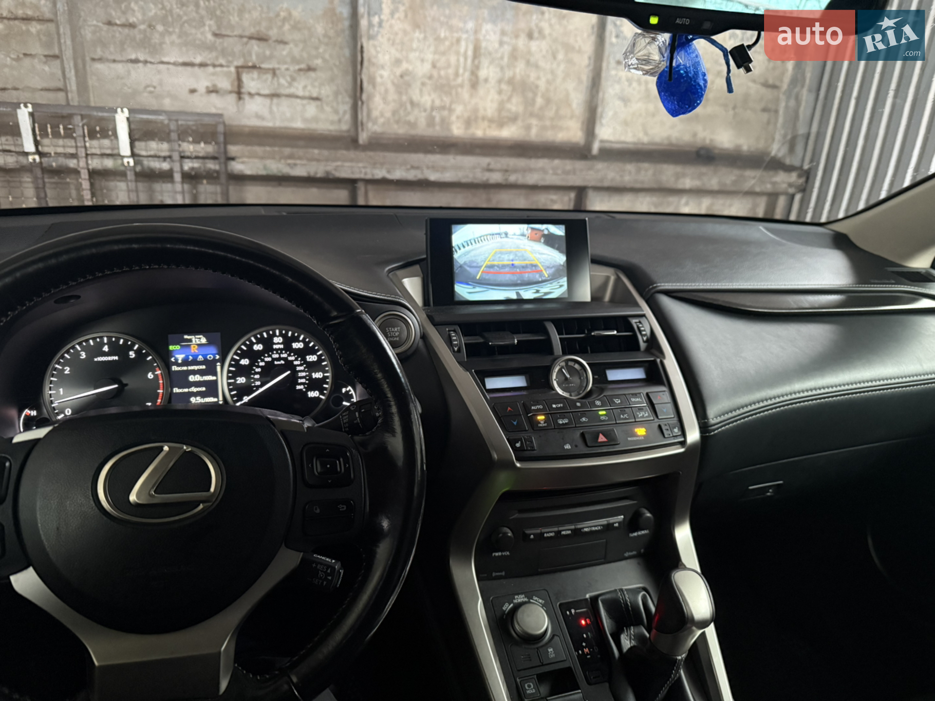 2015 Lexus NX - мініатюра 16