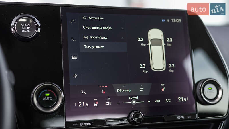 Позашляховик / Кросовер Lexus NX 2023 в Львові