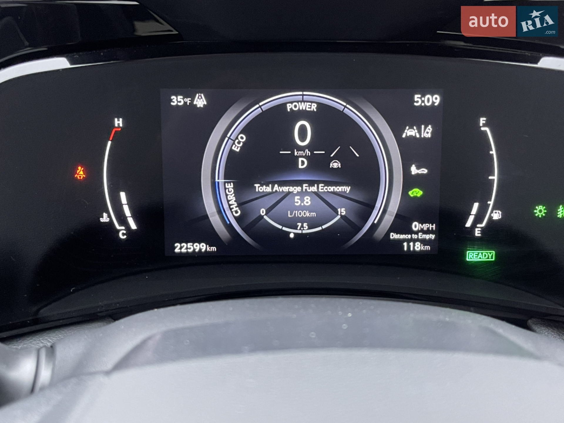 2024 Lexus NX - мініатюра 17