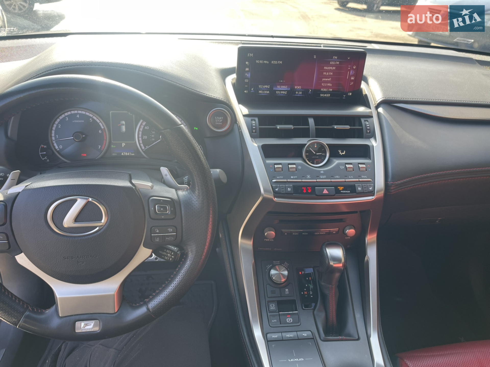 2018 Lexus NX - мініатюра 13