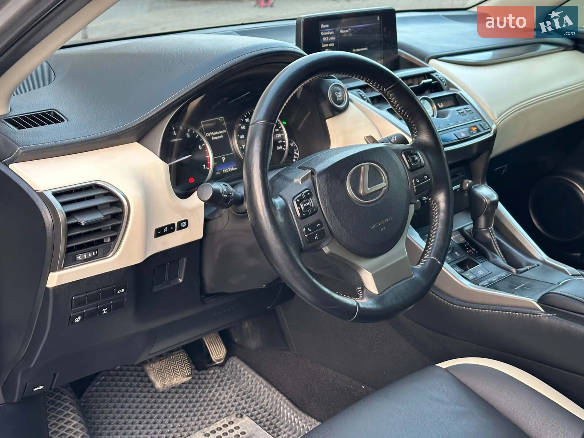 2019 Lexus NX - мініатюра 23