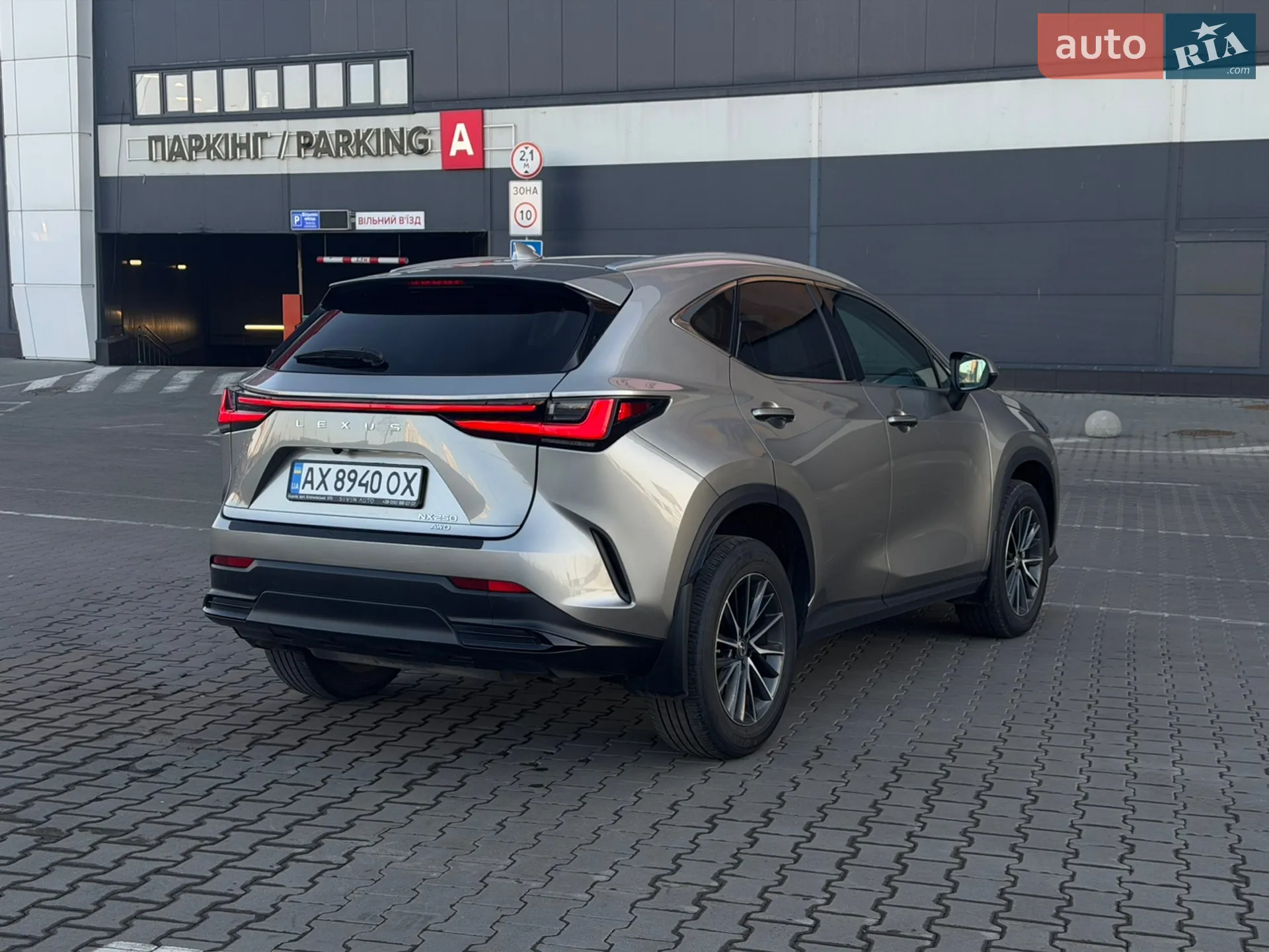 2022 Lexus NX - мініатюра 7