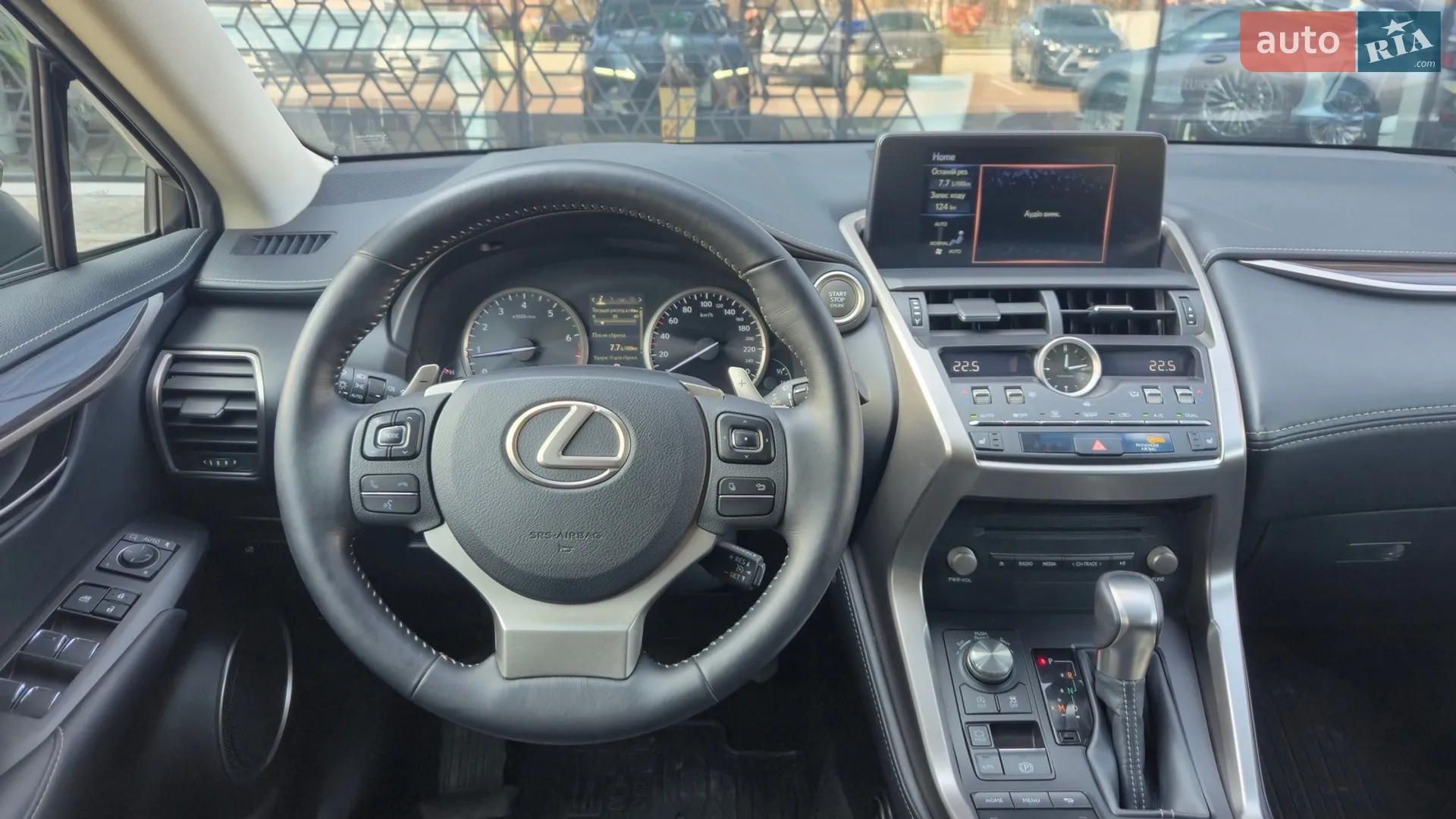 2017 Lexus NX - мініатюра 9