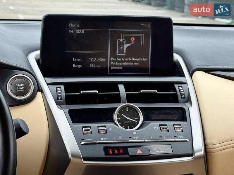 Внедорожник / Кроссовер Lexus NX 2020 в Киеве