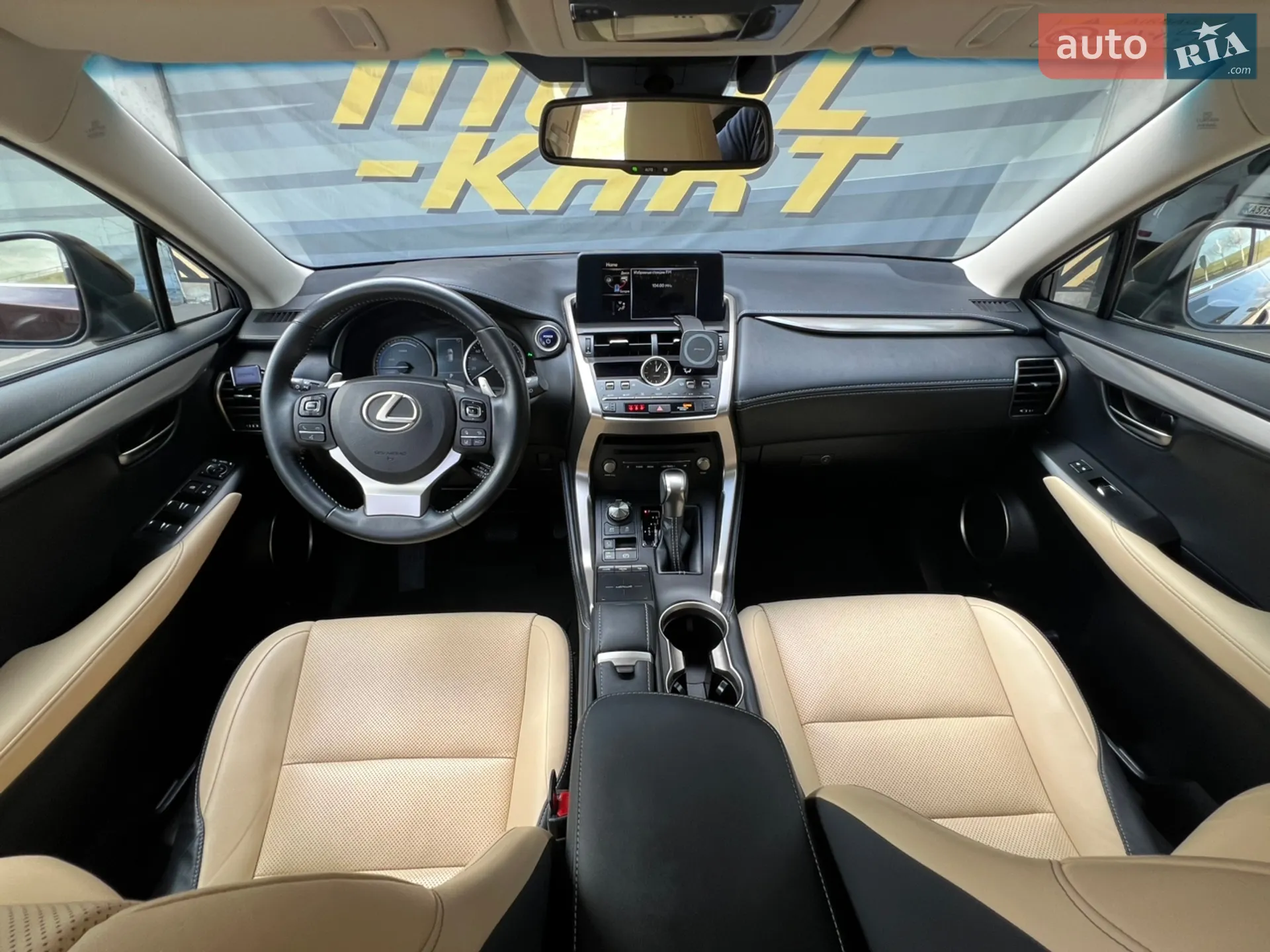 2019 Lexus NX - мініатюра 27