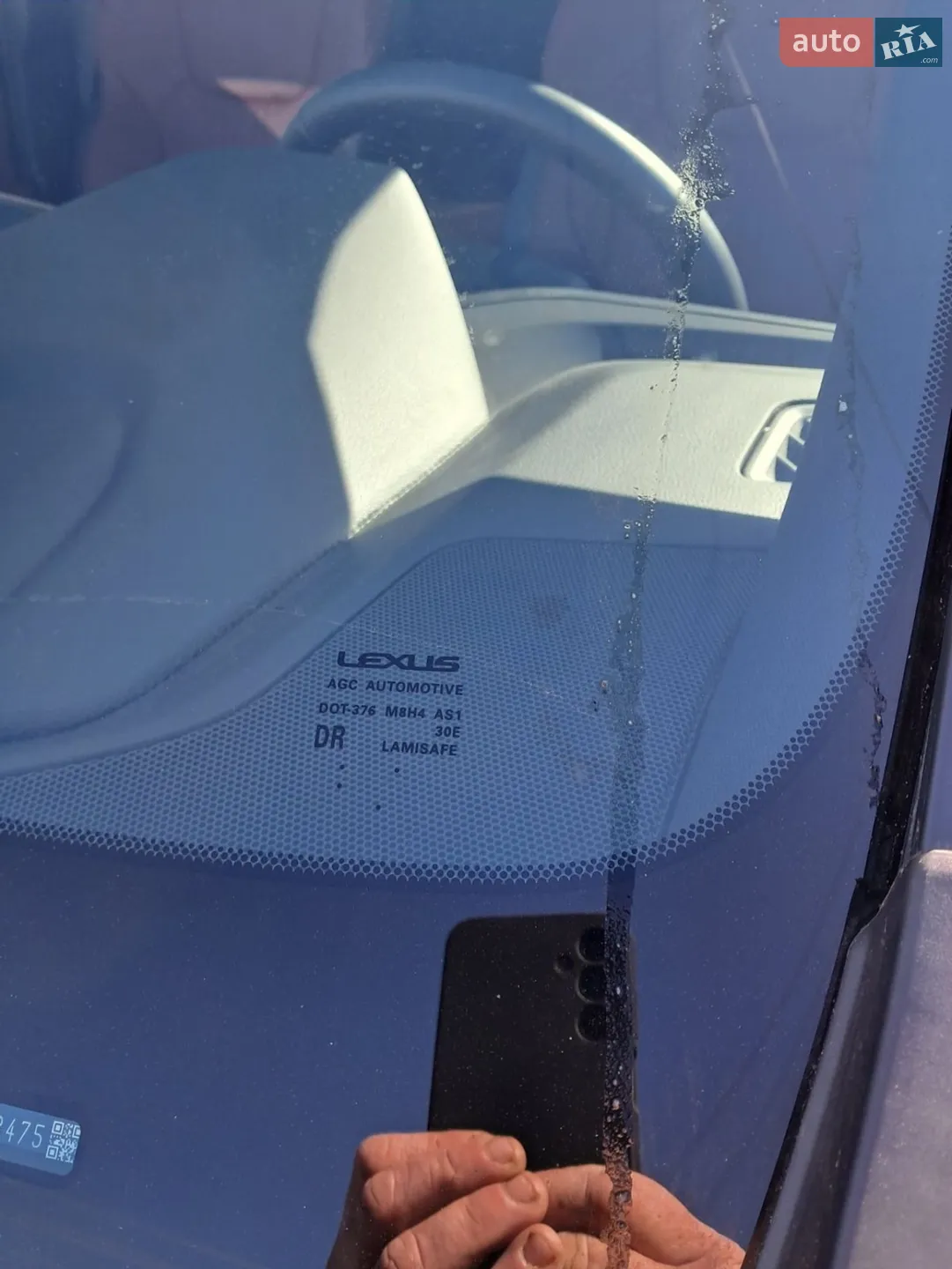 2025 Lexus NX - мініатюра 31