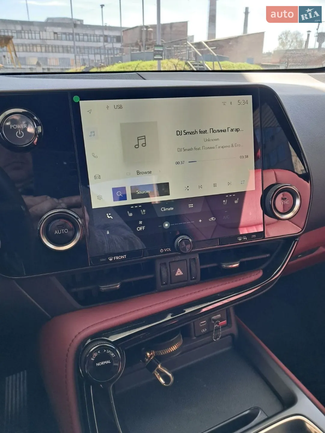 2025 Lexus NX - мініатюра 43