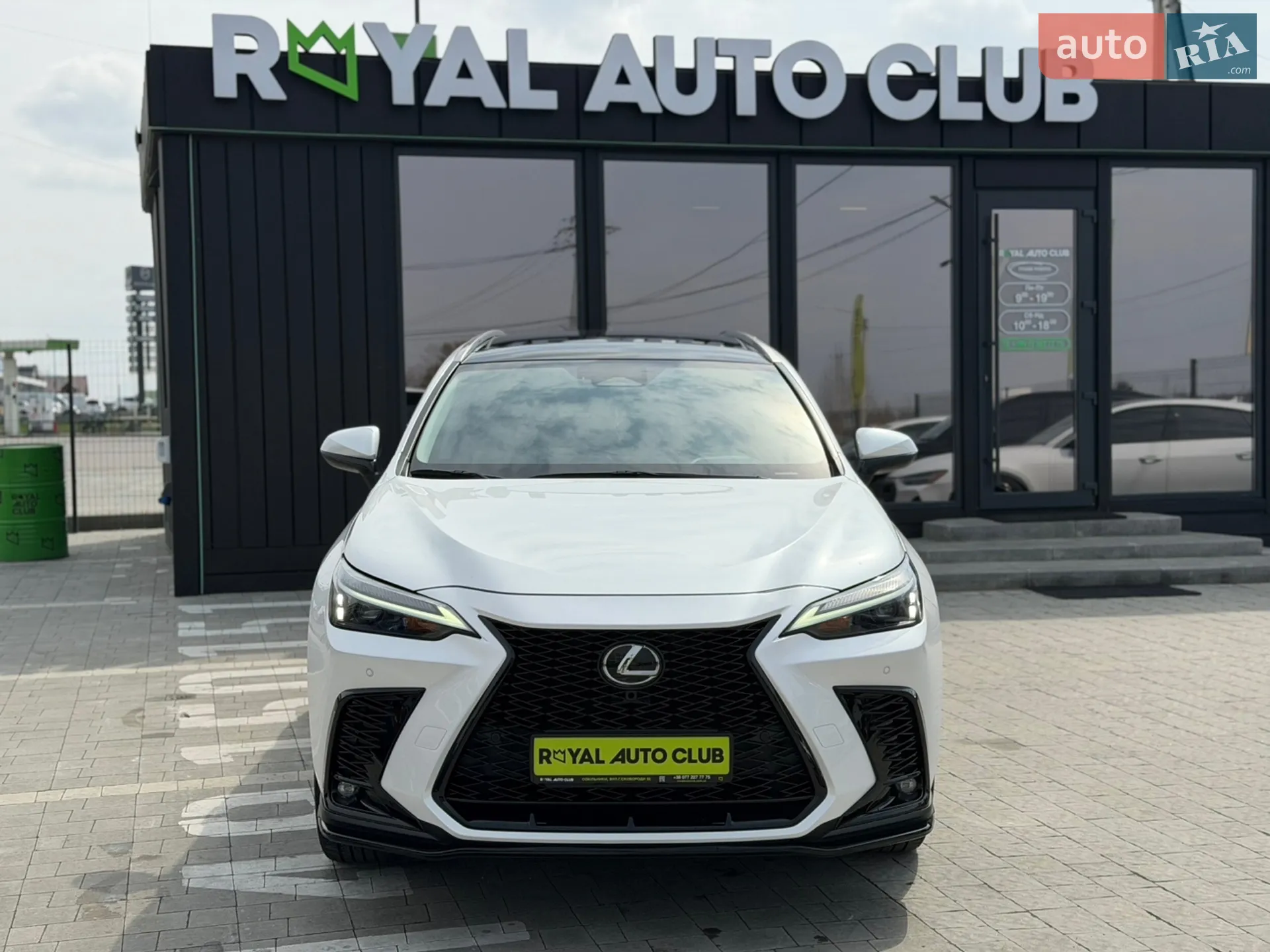 2021 Lexus NX - мініатюра 2