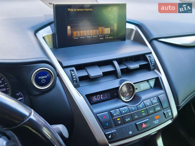 Позашляховик / Кросовер Lexus NX 2016 в Києві