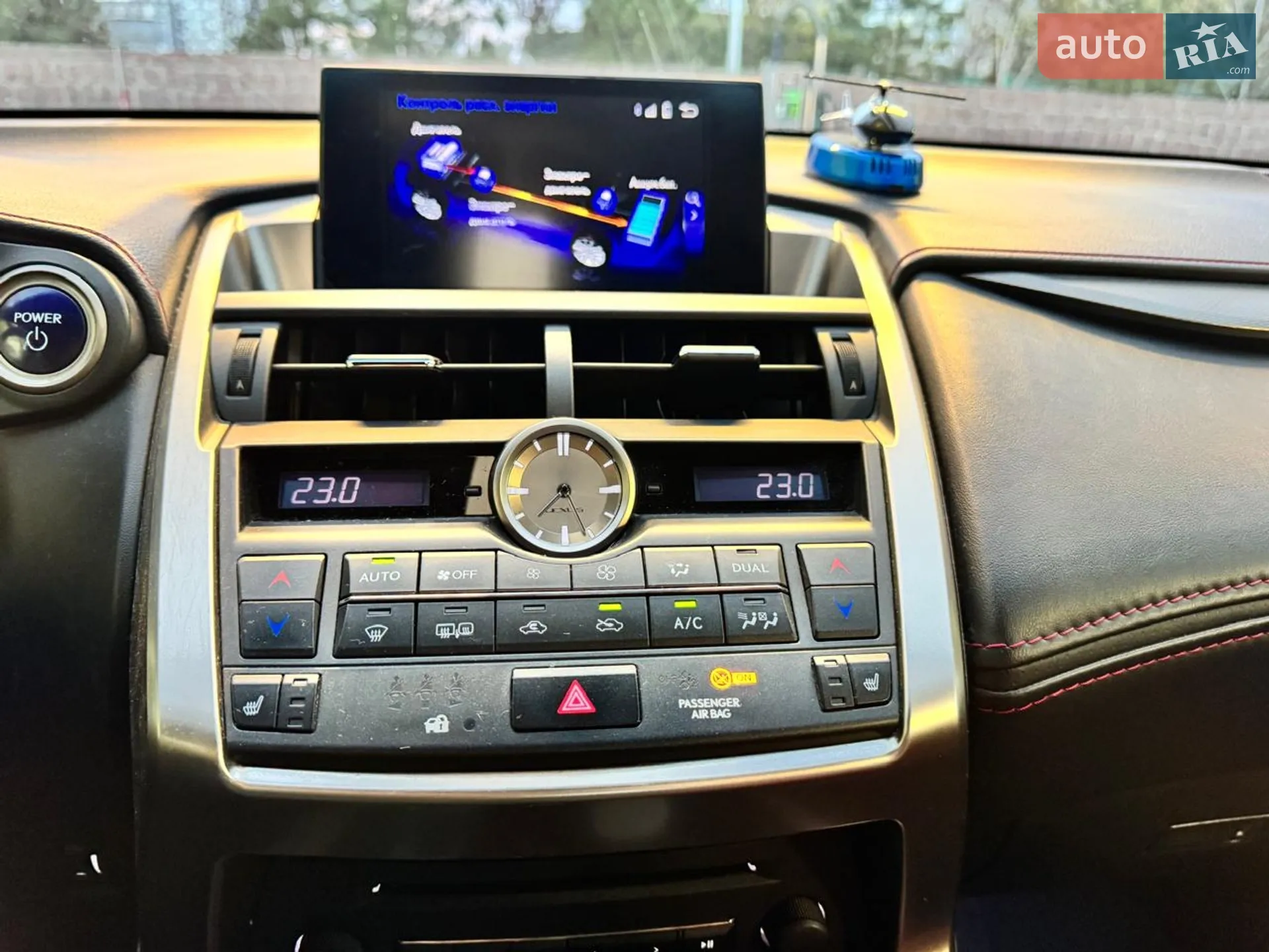 2015 Lexus NX - мініатюра 11
