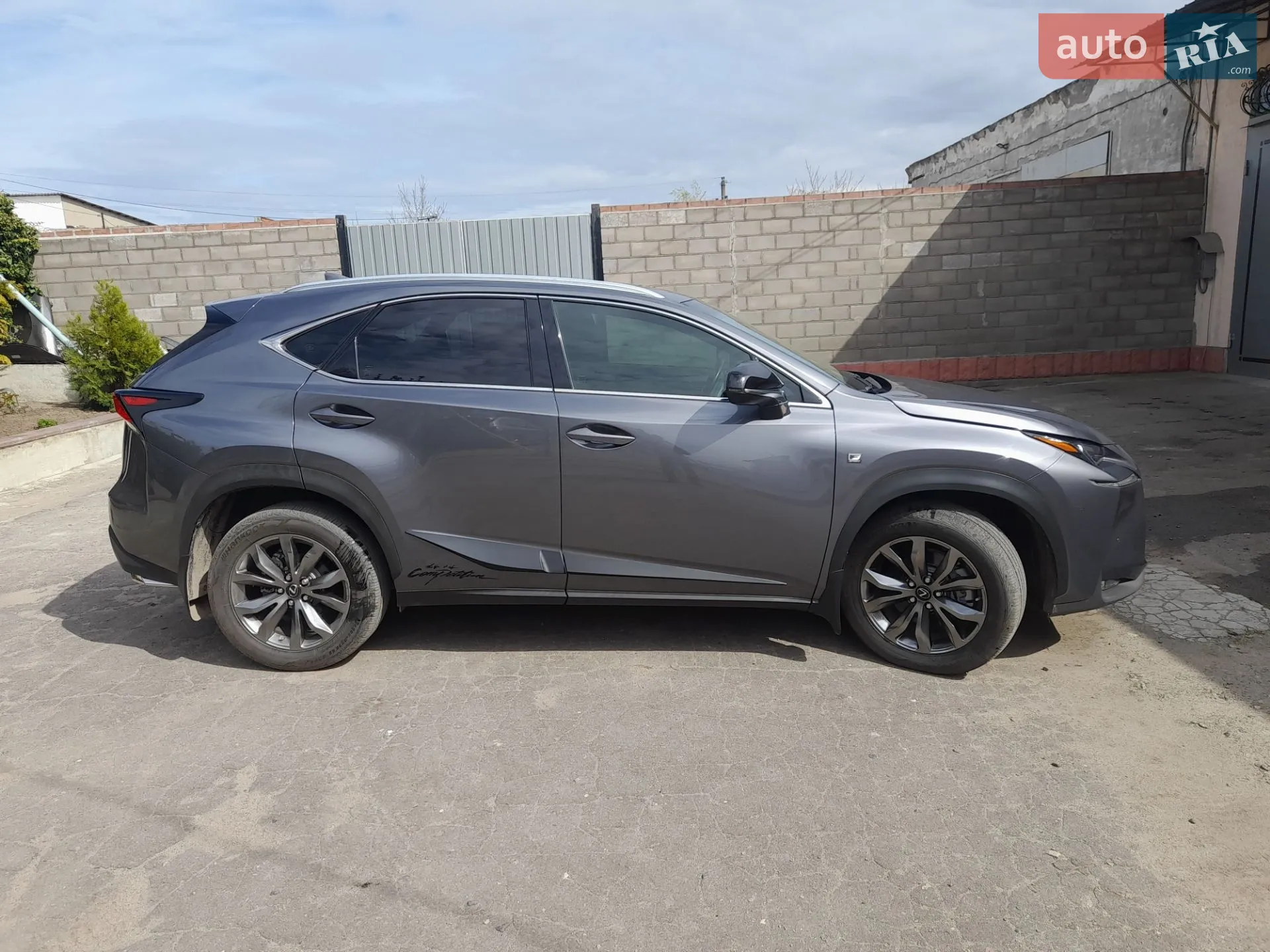 2017 Lexus NX - мініатюра 2