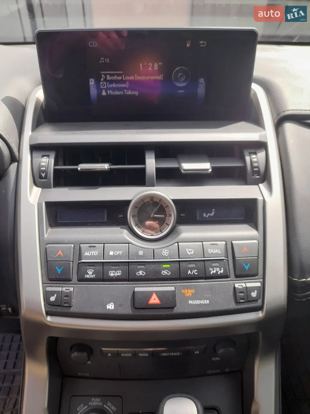 2017 Lexus NX - мініатюра 4