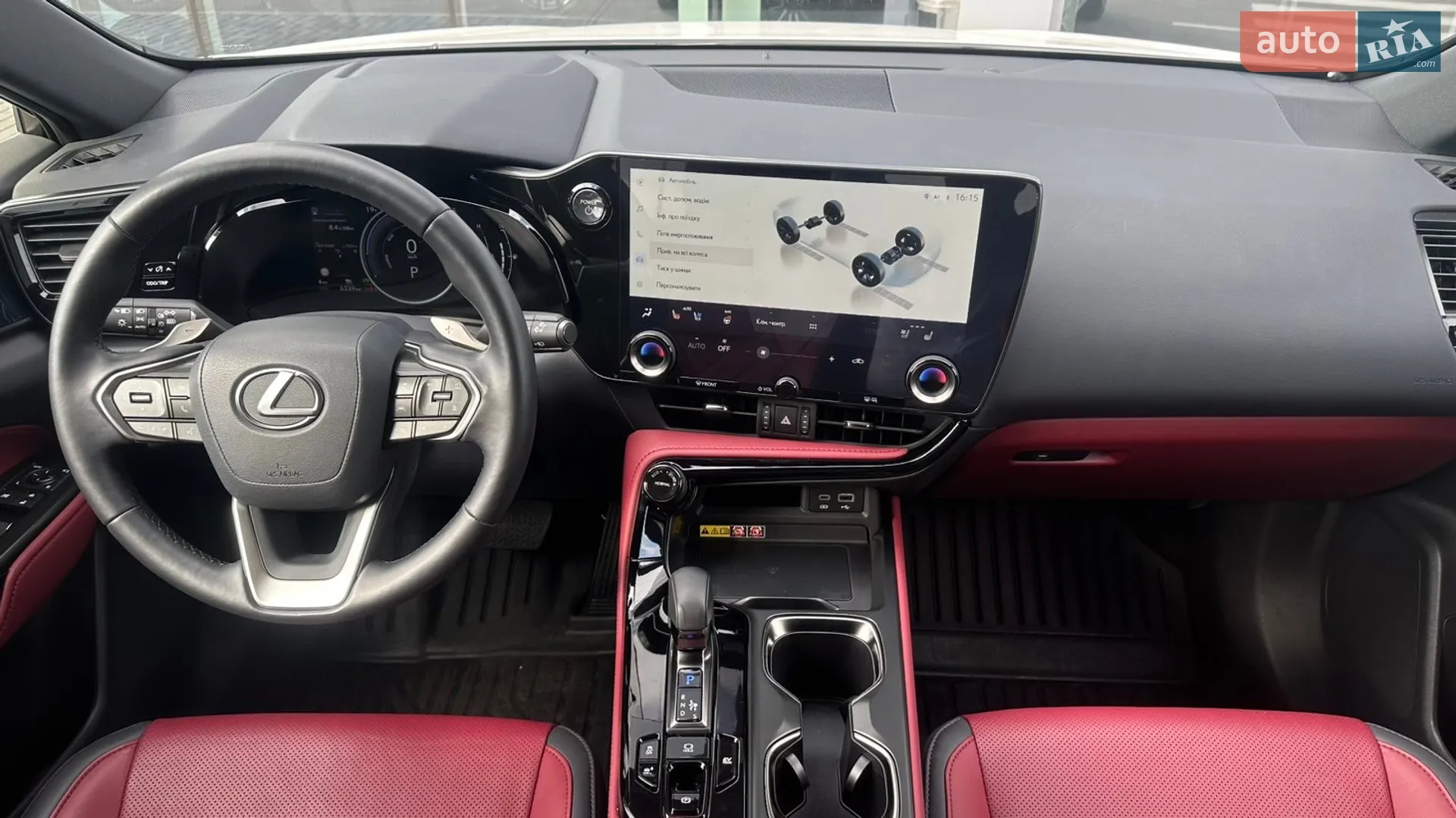 2024 Lexus NX - мініатюра 8