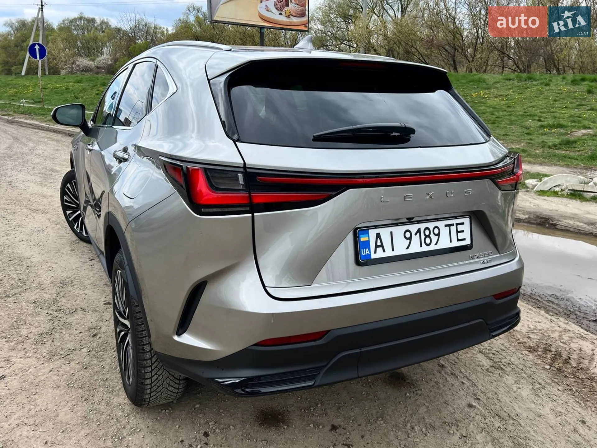 2024 Lexus NX - мініатюра 2