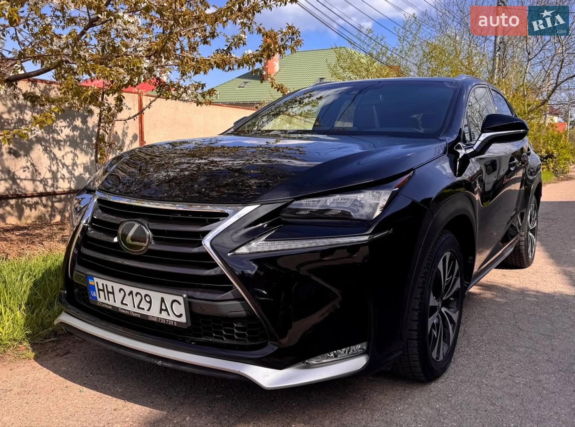 2017 Lexus NX - мініатюра 8