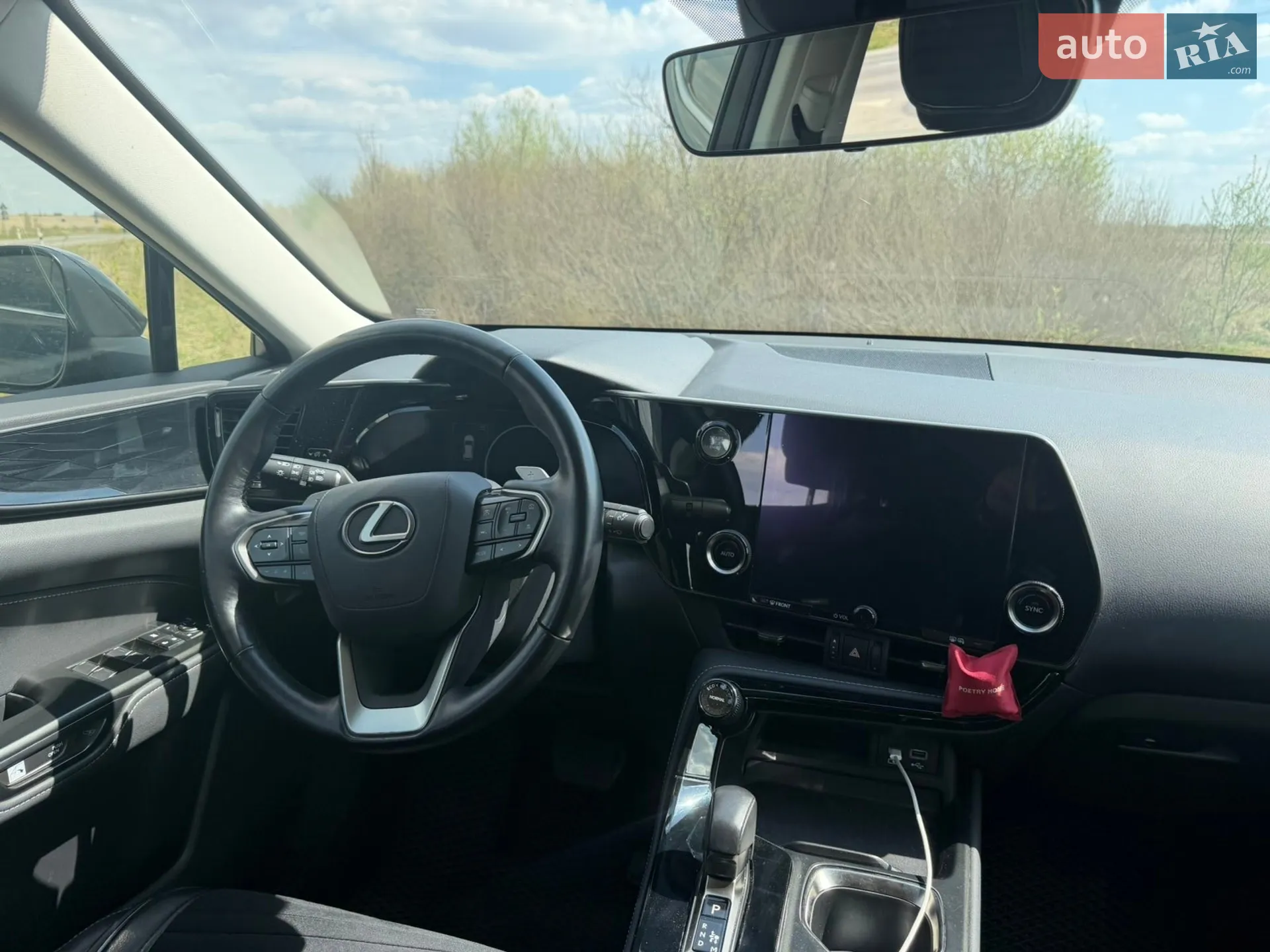 2022 Lexus NX - мініатюра 13