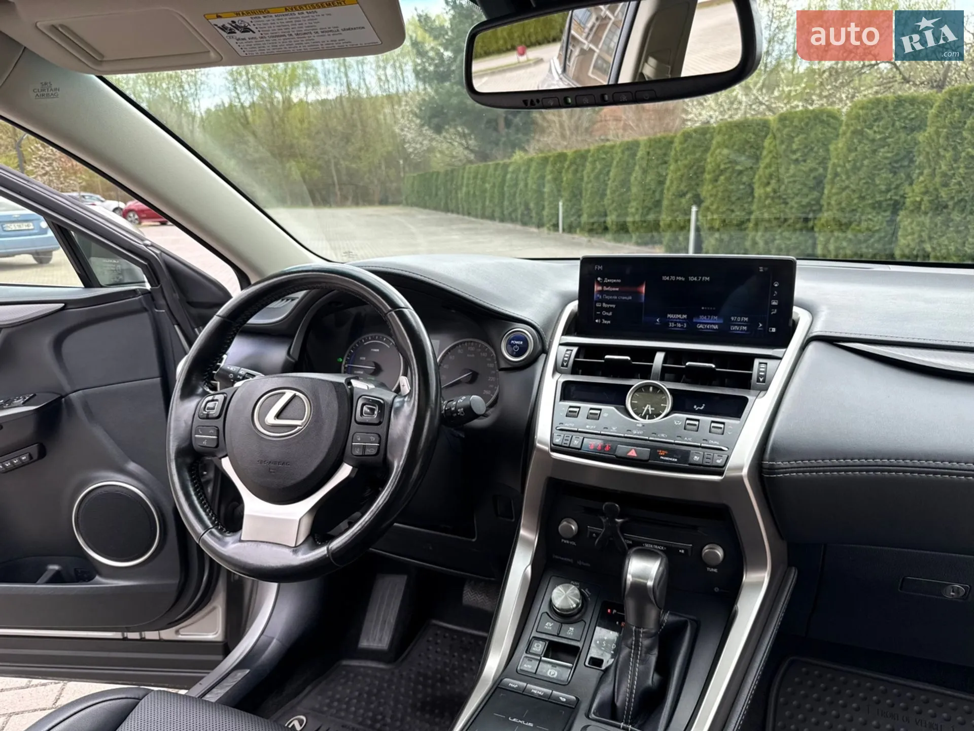 2018 Lexus NX - мініатюра 64