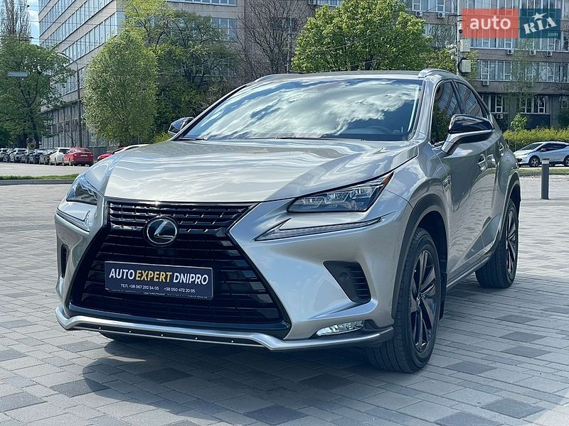 2021 Lexus NX, VIN JTJBERBZ302074802:plate — фото 1 (autoria)