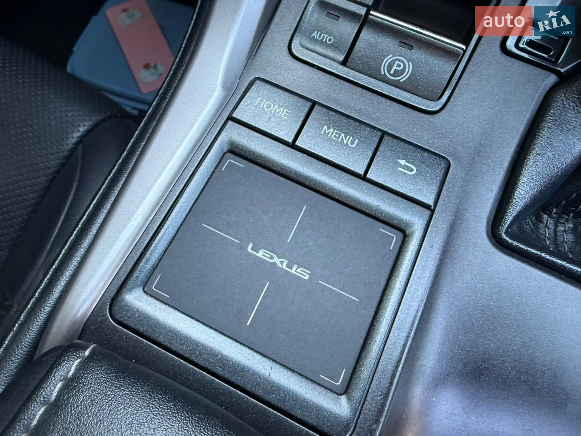 2014 Lexus NX - мініатюра 44