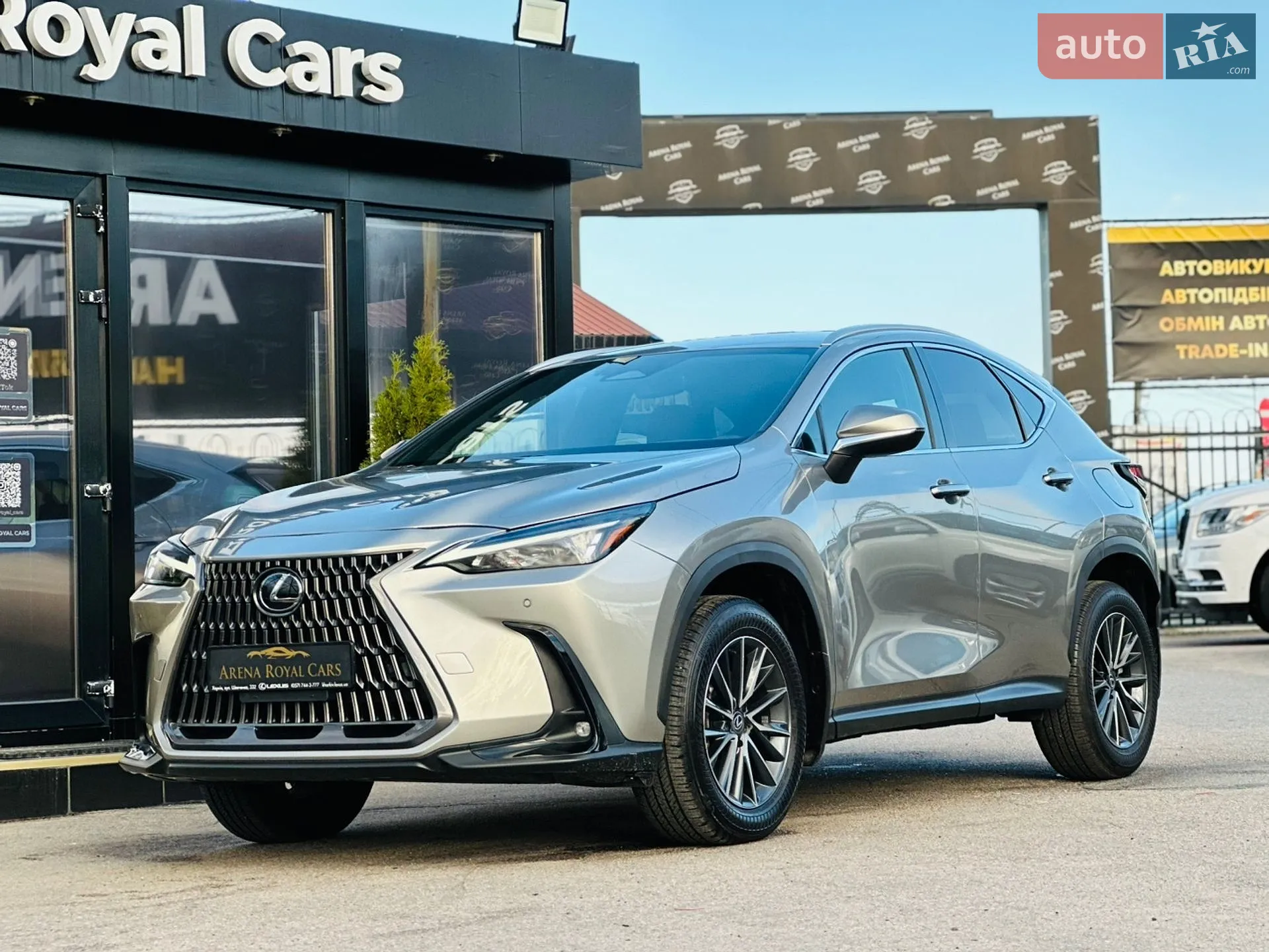 2025 Lexus NX - мініатюра 5