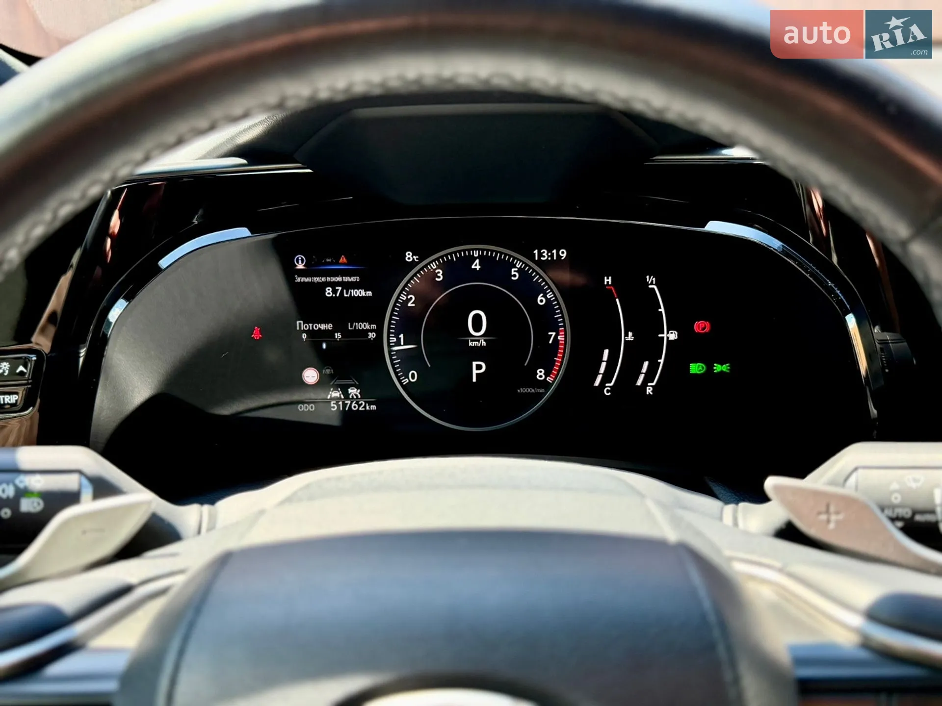 2022 Lexus NX - мініатюра 34