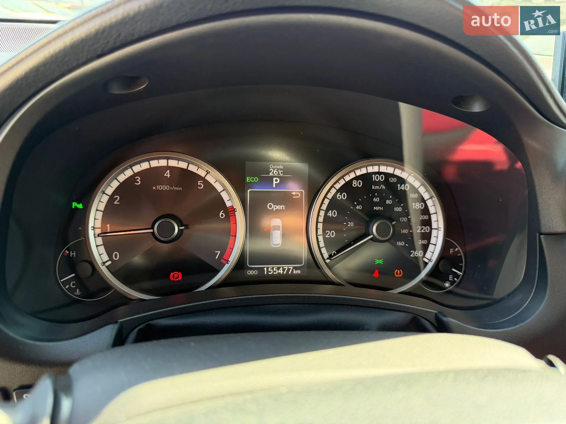 2015 Lexus NX - мініатюра 26