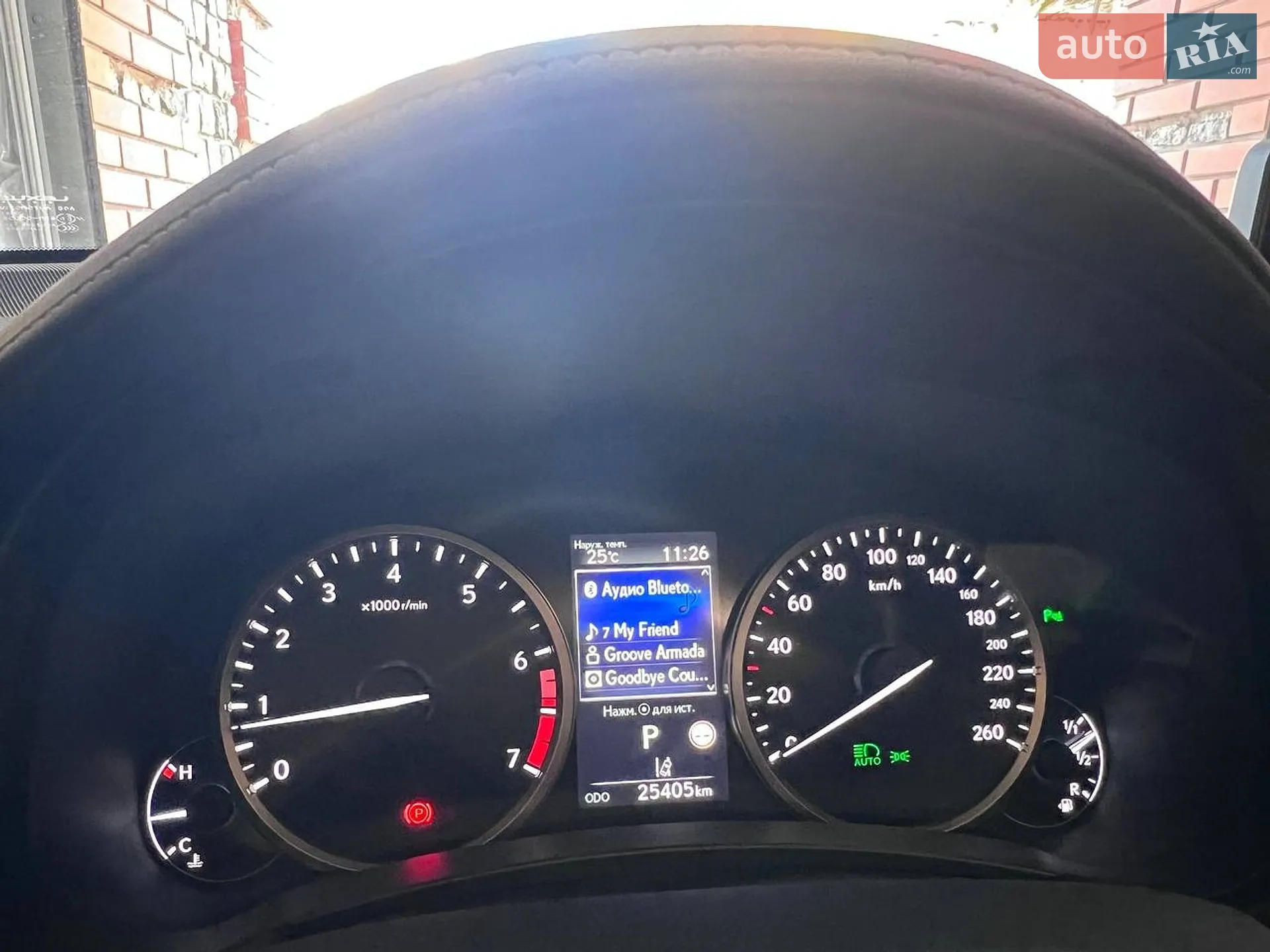 Lexus NX 2021 VIN JTJBERBZ002078693 фото оголошення 15 з 21