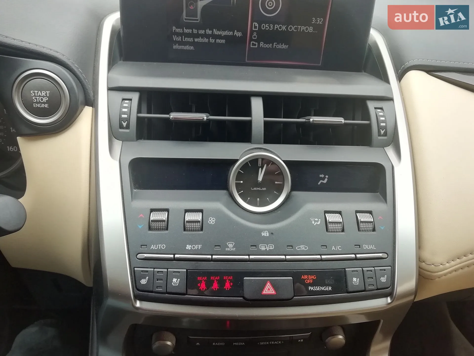 2019 Lexus NX - мініатюра 8
