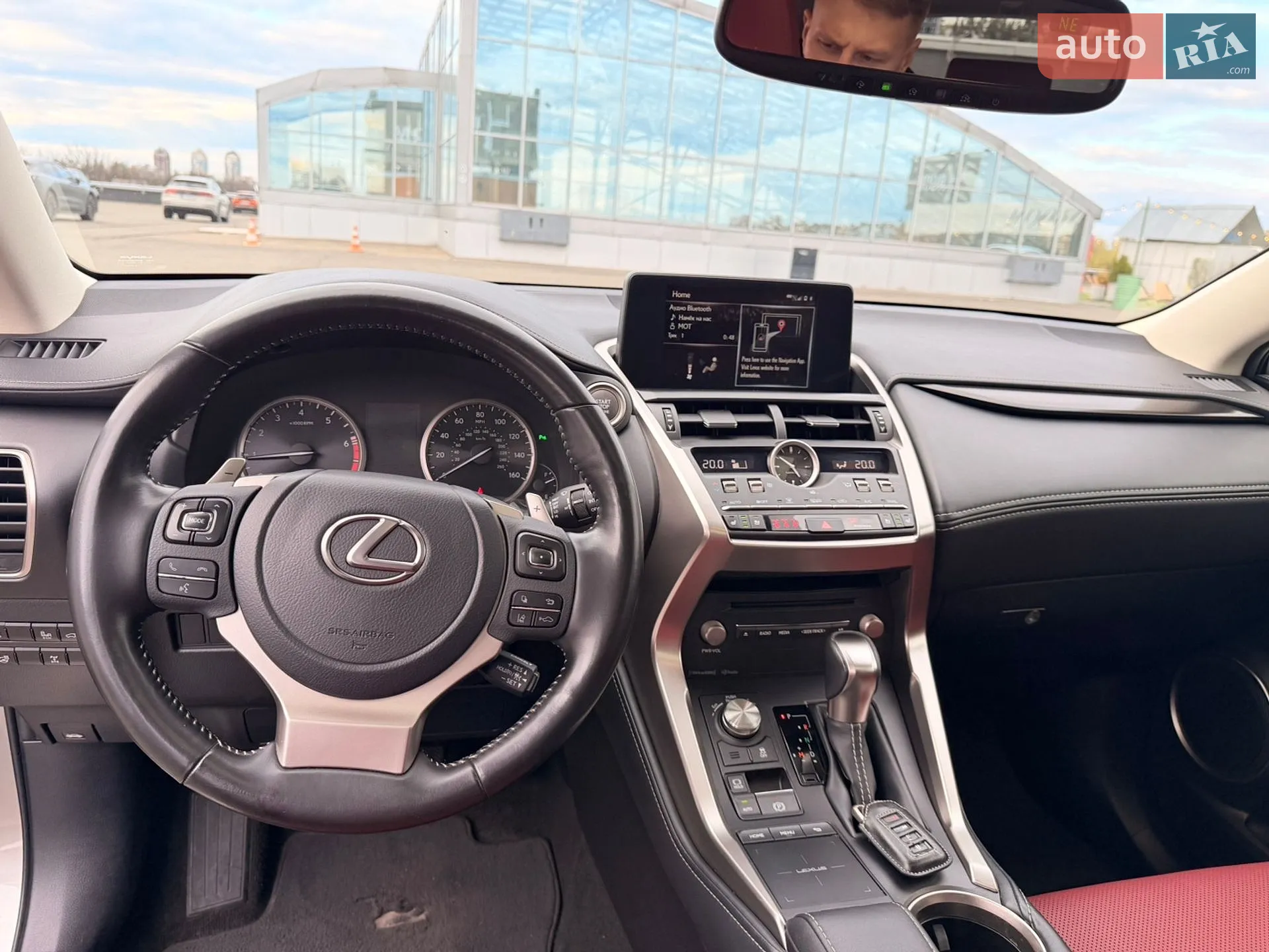 2020 Lexus NX - мініатюра 9