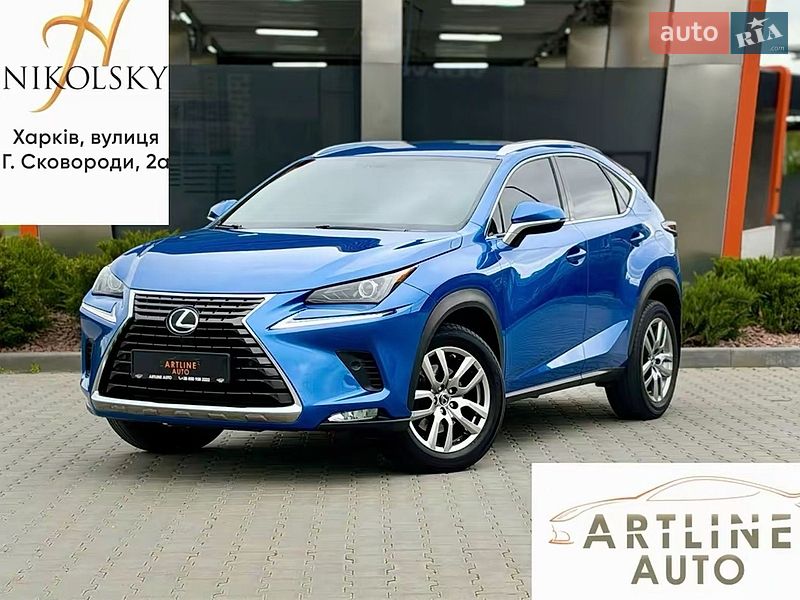 Lexus NX 2019 Lexus NX 2019