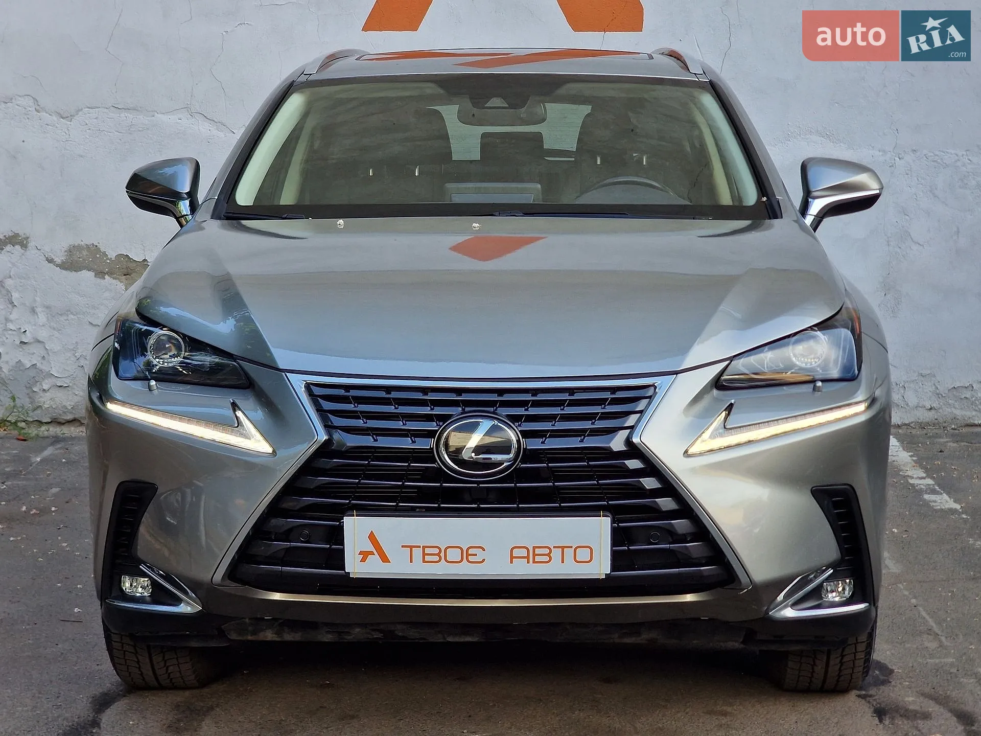2020 Lexus NX - мініатюра 3