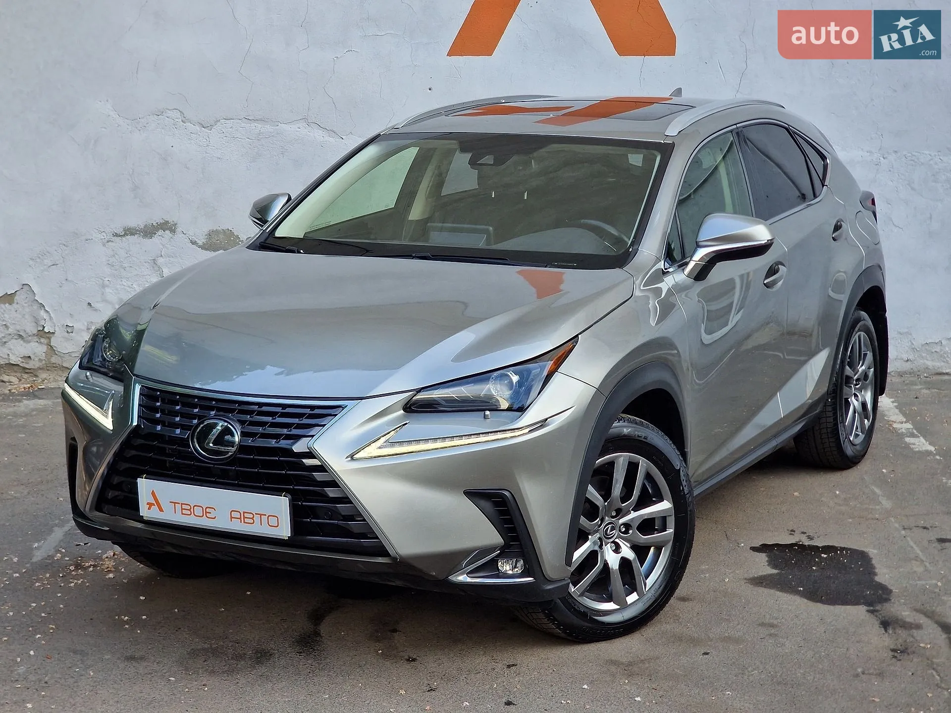 2020 Lexus NX - мініатюра 11