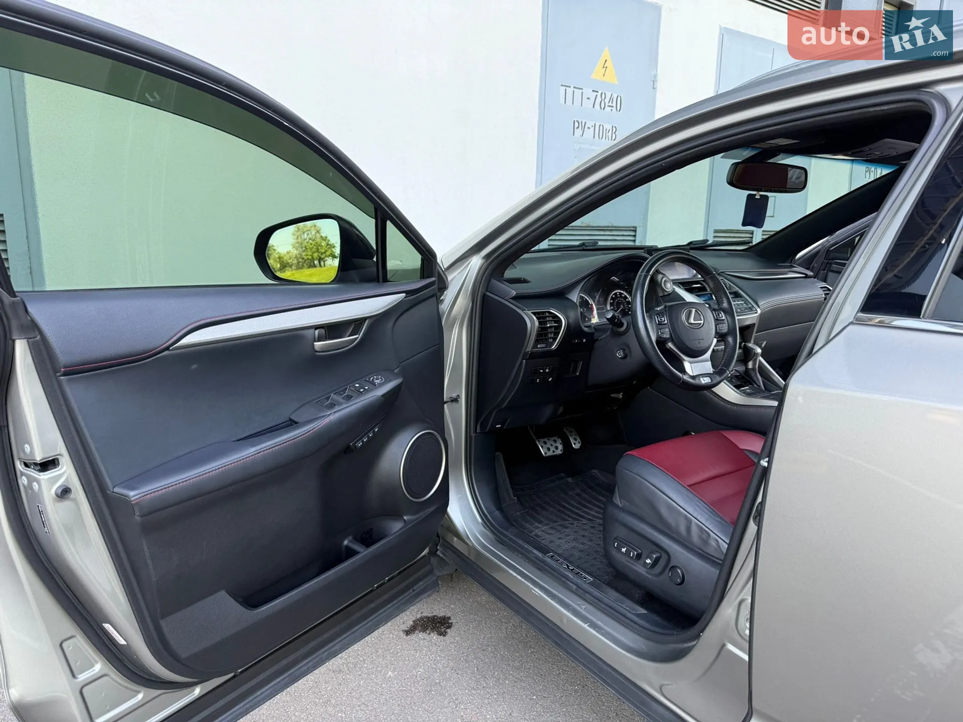 2015 Lexus NX - мініатюра 47